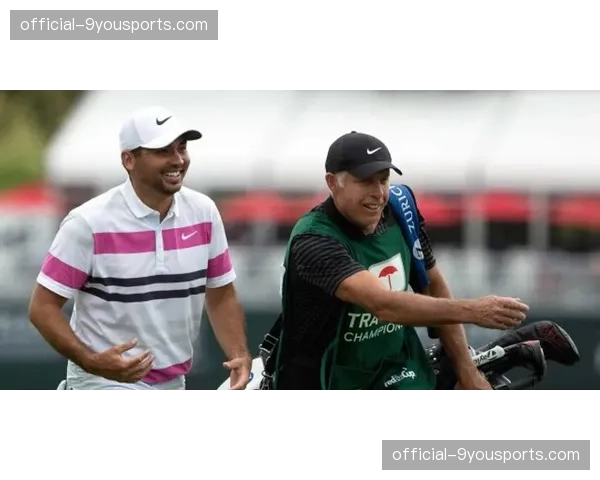 动态：前世界第一简森·戴伊与长期球童分道扬镳