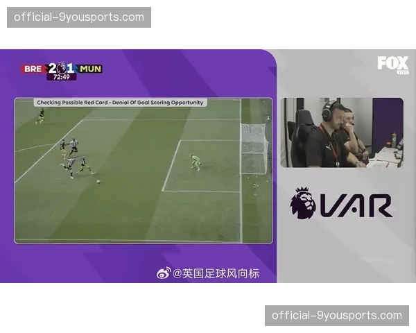 评论:争议判罚频现,英超裁判公司是否需引入更多技术辅助? 评论:争议判罚频现,英超裁判公司是否需引入更多技术辅助?